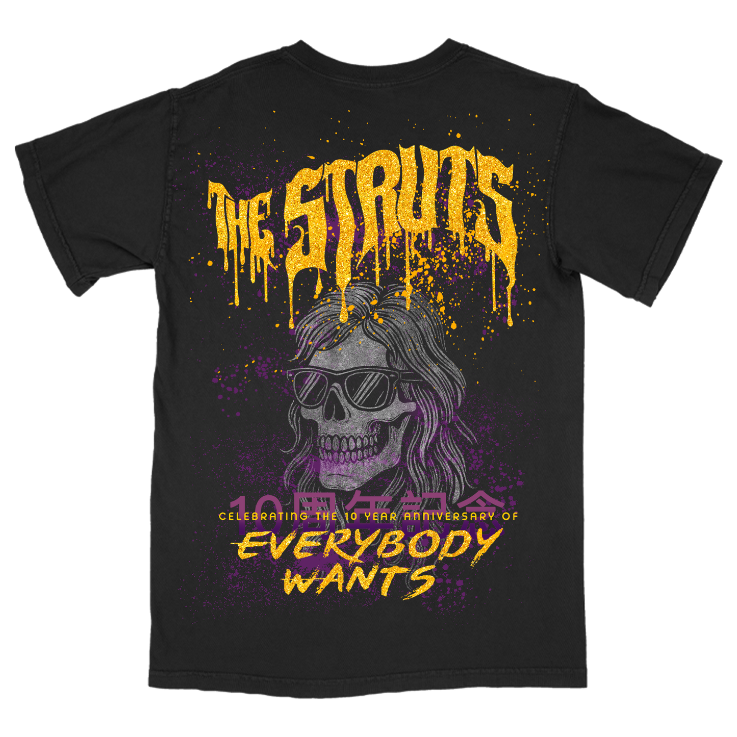 10 Years of Everybody Wants Tee