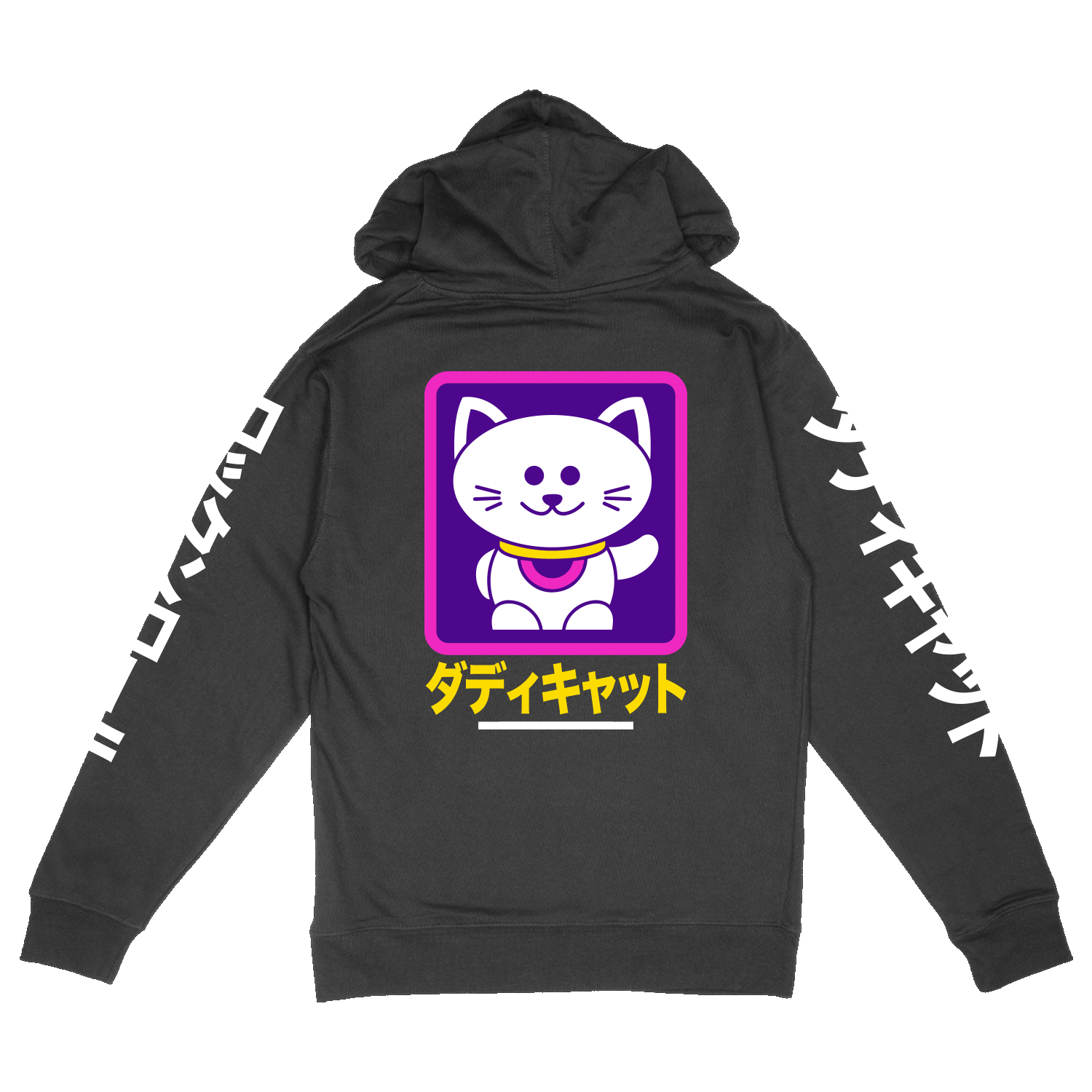 Cat hoodie nz hot sale